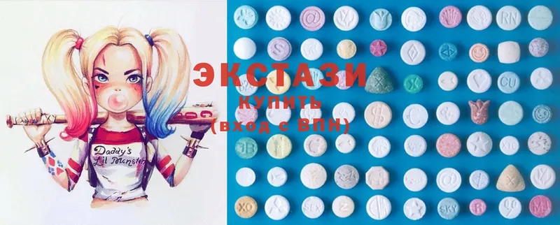 MEGA зеркало  Урюпинск  Ecstasy 300 mg 